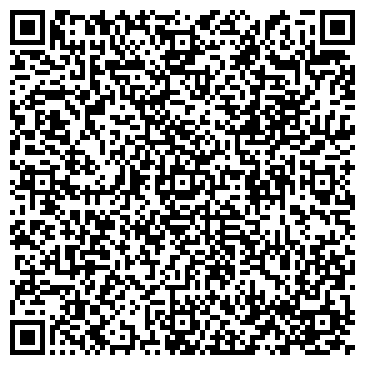 QR-код с контактной информацией организации Porto Maltese, ресторан