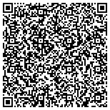 QR-код с контактной информацией организации ООО Флавия