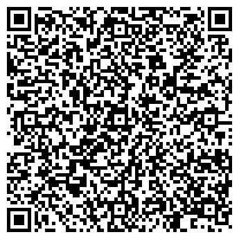 QR-код с контактной информацией организации Аква+