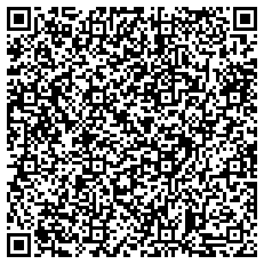 QR-код с контактной информацией организации ООО РегионСтройСервис