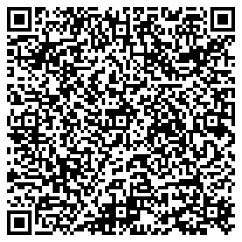 QR-код с контактной информацией организации Картаго, сеть кафе