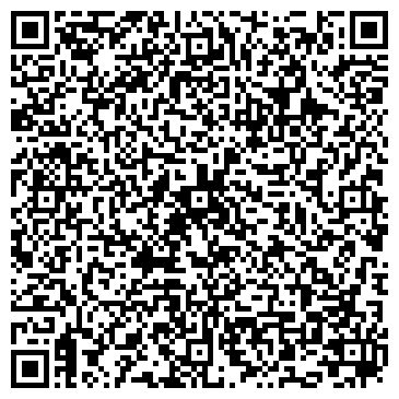 QR-код с контактной информацией организации ООО Сервис-Витрина Медиа