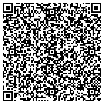 QR-код с контактной информацией организации Mozzarella bar, сеть ресторанов