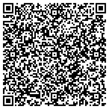 QR-код с контактной информацией организации Вацлав, сеть пивных ресторанов