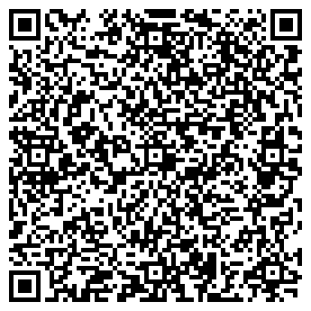 QR-код с контактной информацией организации Цзао Ван