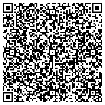 QR-код с контактной информацией организации Дюжина, ресторан-пельменная