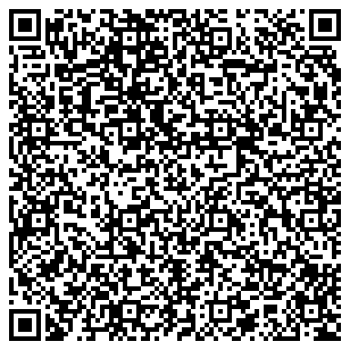 QR-код с контактной информацией организации ООО Интерсервис