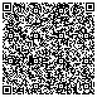 QR-код с контактной информацией организации ООО Дельта Строй