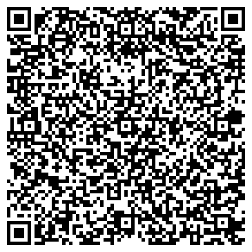 QR-код с контактной информацией организации Зеркало Теней