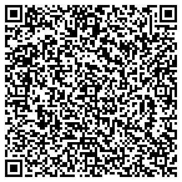 QR-код с контактной информацией организации ООО Углехимпродукт