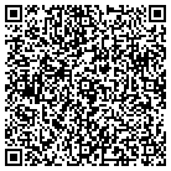 QR-код с контактной информацией организации Bona Capona, ресторан