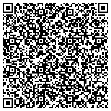 QR-код с контактной информацией организации ООО Сити Мобил Пост