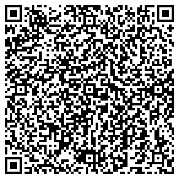 QR-код с контактной информацией организации ООО Экспресс Медиа Маркет