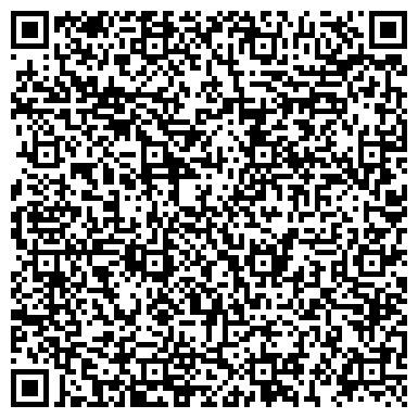QR-код с контактной информацией организации ООО Смс Онлайн