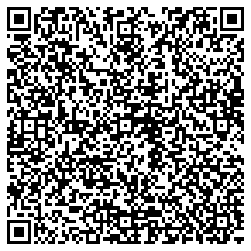 QR-код с контактной информацией организации Басманное