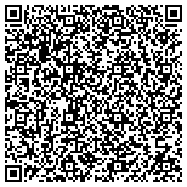 QR-код с контактной информацией организации Вестник государственной регистрации