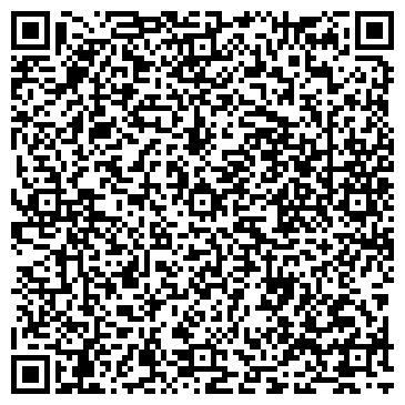 QR-код с контактной информацией организации БалтСпецСтрой