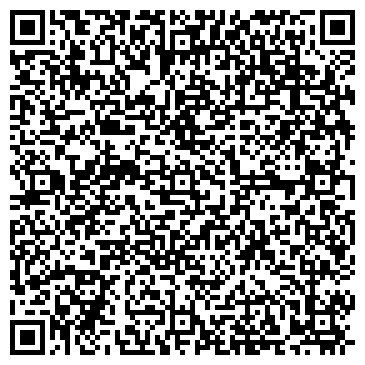 QR-код с контактной информацией организации Кода, ЗАО