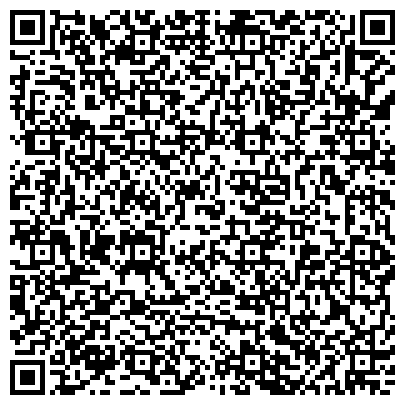 QR-код с контактной информацией организации ООО СтройРегионСервис