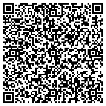 QR-код с контактной информацией организации Автосервис