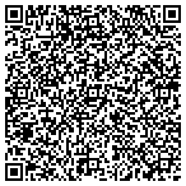 QR-код с контактной информацией организации Филиппинские сканворды