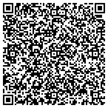 QR-код с контактной информацией организации Дом-Сервис Калининград
