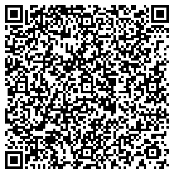 QR-код с контактной информацией организации EL-SANT