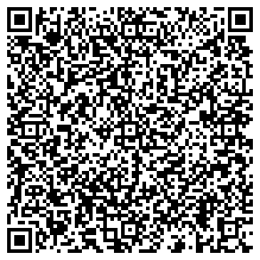 QR-код с контактной информацией организации Каприз фортуны