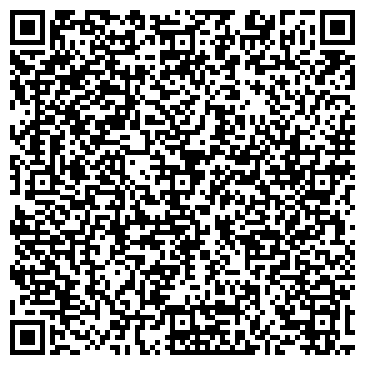 QR-код с контактной информацией организации Современный бухучет