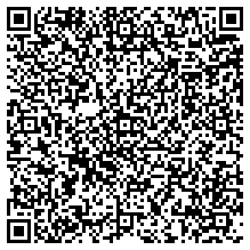 QR-код с контактной информацией организации ООО Смена
