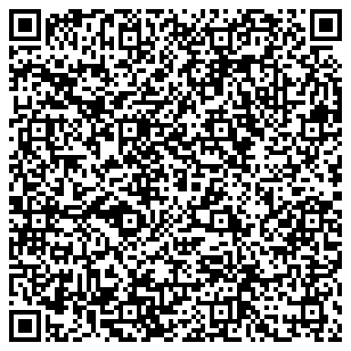 QR-код с контактной информацией организации Пиросервис