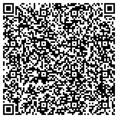 QR-код с контактной информацией организации Срубы39