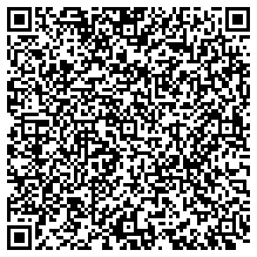 QR-код с контактной информацией организации "Тарелка"