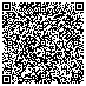 QR-код с контактной информацией организации ООО "Сандра"