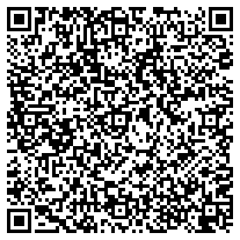 QR-код с контактной информацией организации Столовая на ул. Маяковского, 11