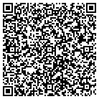 QR-код с контактной информацией организации Столовая в Почтамтском переулке, 3