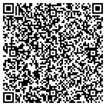QR-код с контактной информацией организации Столовая на Заставской, 11 к2 лит Б