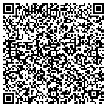 QR-код с контактной информацией организации "На Гусарской" (Закрыта)