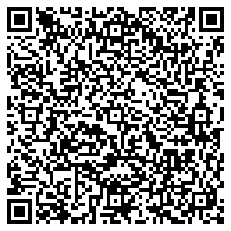 QR-код с контактной информацией организации "Новая столовая" (Закрыта)