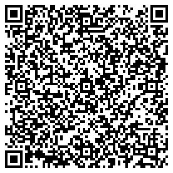 QR-код с контактной информацией организации Столовая на ул. Кондратенко, 3