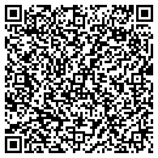 QR-код с контактной информацией организации "На Вербной" (Закрыта)