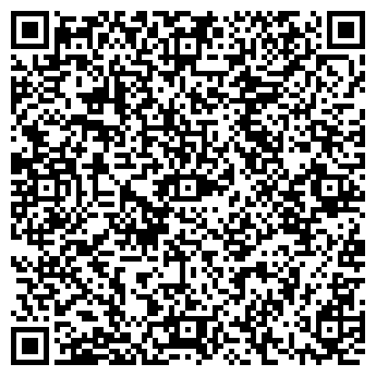 QR-код с контактной информацией организации Столовая на Рижском проспекте, 54