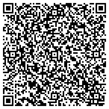 QR-код с контактной информацией организации "Столовая №1" (Закрыта)