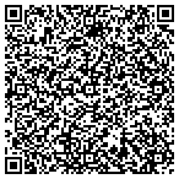 QR-код с контактной информацией организации ООО Электрокомплекс