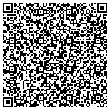 QR-код с контактной информацией организации ООО Центр Стандартизации