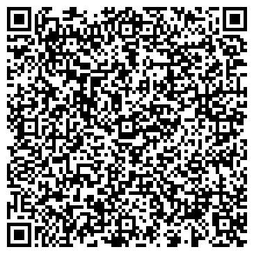 QR-код с контактной информацией организации Аэрофлот Style
