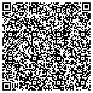 QR-код с контактной информацией организации Тир "Клад"
