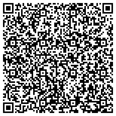 QR-код с контактной информацией организации АНО Спортивно-стрелковый клуб "Олимпиец"