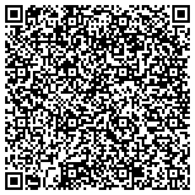 QR-код с контактной информацией организации ООО ДюнаТафт