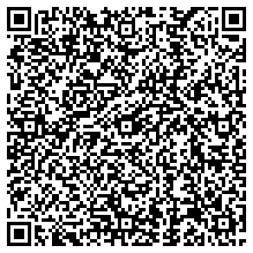 QR-код с контактной информацией организации Ковровые покрытия